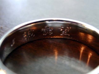 �}���b�W�����O